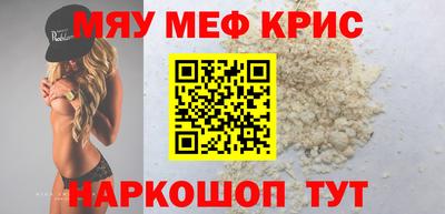 тгк Бугуруслан
