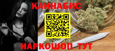 тгк Бугуруслан
