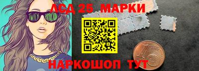 тгк Бугуруслан