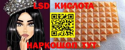 тгк Бугуруслан