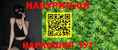 тгк Бугуруслан