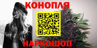 тгк Бугуруслан