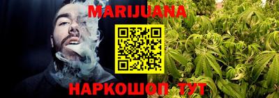 MDMA Premium VHQ Бузулук