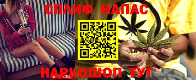 MDMA Premium VHQ Бузулук