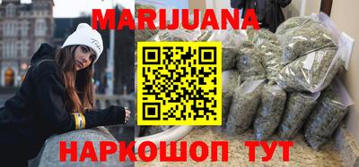 MDMA Premium VHQ Бузулук