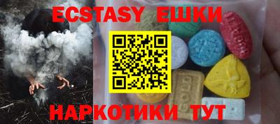 стафф Будённовск