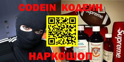 MDMA Premium VHQ Бузулук