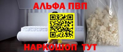 MDMA Premium VHQ Бузулук