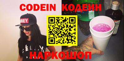 тгк Бугуруслан