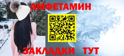 MDMA Premium VHQ Бузулук