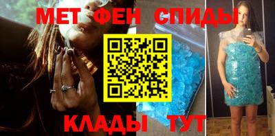 тгк Бугуруслан