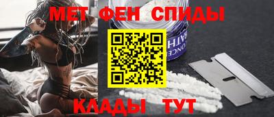 MDMA Premium VHQ Бузулук