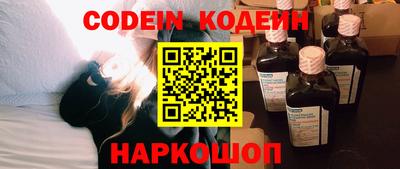 тгк Бугуруслан