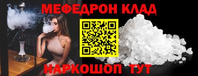 MDMA Premium VHQ Бузулук